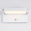 Adjustable outdoor wall light Berlin with sensor white with integrated LED