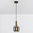 Modern black and golden pendant lamp with smoked glass - Appeso