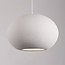 pendant light Sora - white stone effect