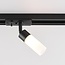 1-phase track system set of 3 metres with Vexa spotlights, black