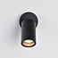Black wall spotlight for bathroom Lola, 1-light