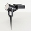 Rivo Solar garden spotlight with ground spike - Black