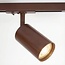 Modern 3-metre single-phase Track lighting system with Jill spotlights - brown