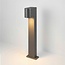 Modern outdoor floor lamp Thanos - 50 cm anthracite
