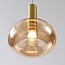 Dimmable pendant light Valira with amber glass, gold details and remote control, 5 lights