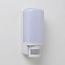 Wall light Moto - white with motion sensor