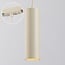 Beige tube pendant lamp Simon for 1-phase track lighting