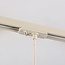 Beige tube pendant lamp Simon for 1-phase track lighting