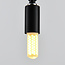 Dimmable G9 LED spotlight, frosted glass, 2700K, 4.2W