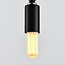 Dimmable G9 LED spotlight, opal white glass, 2700K, 2.2W