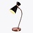 Bedside lamps