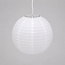 White nylon outdoor lantern