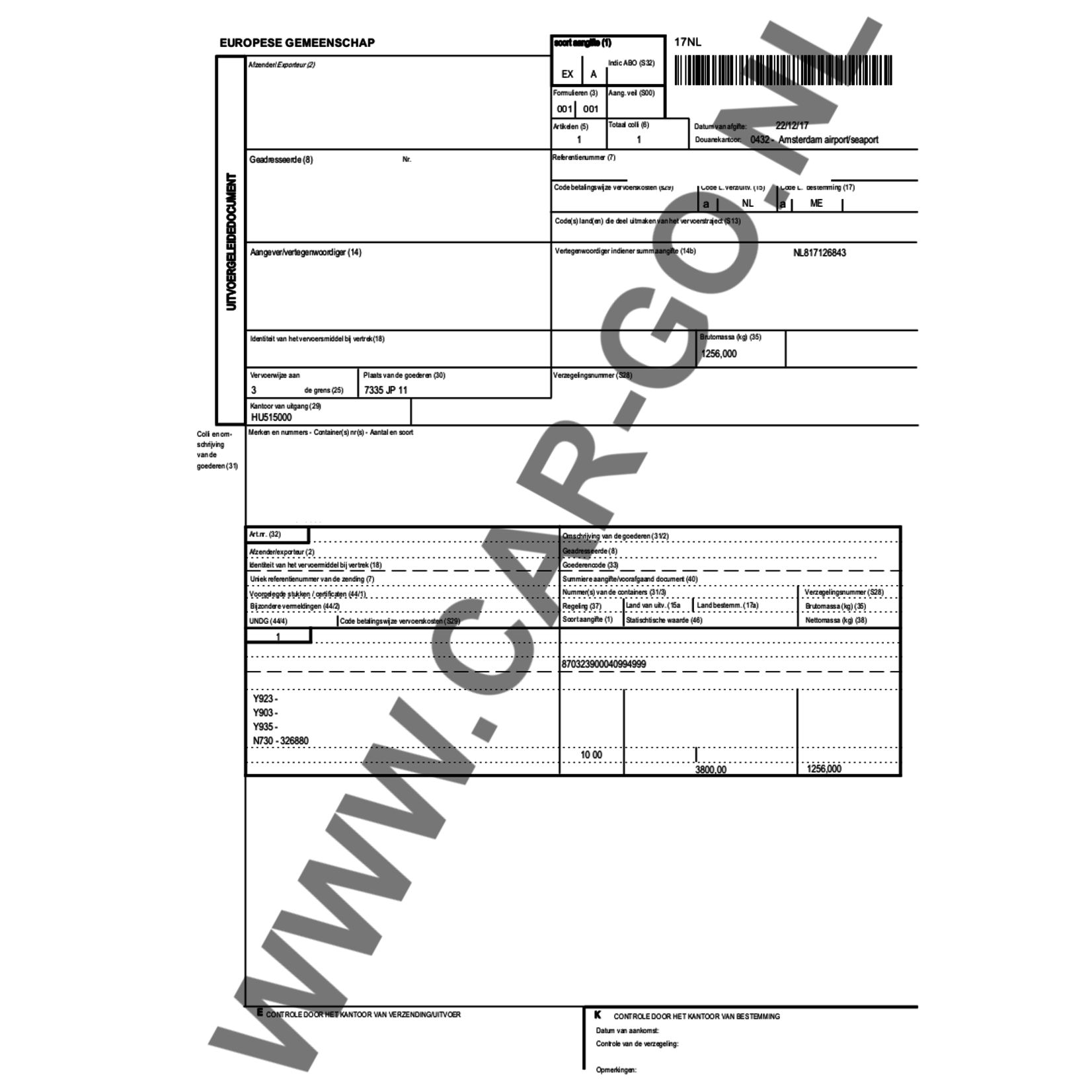 Customs document