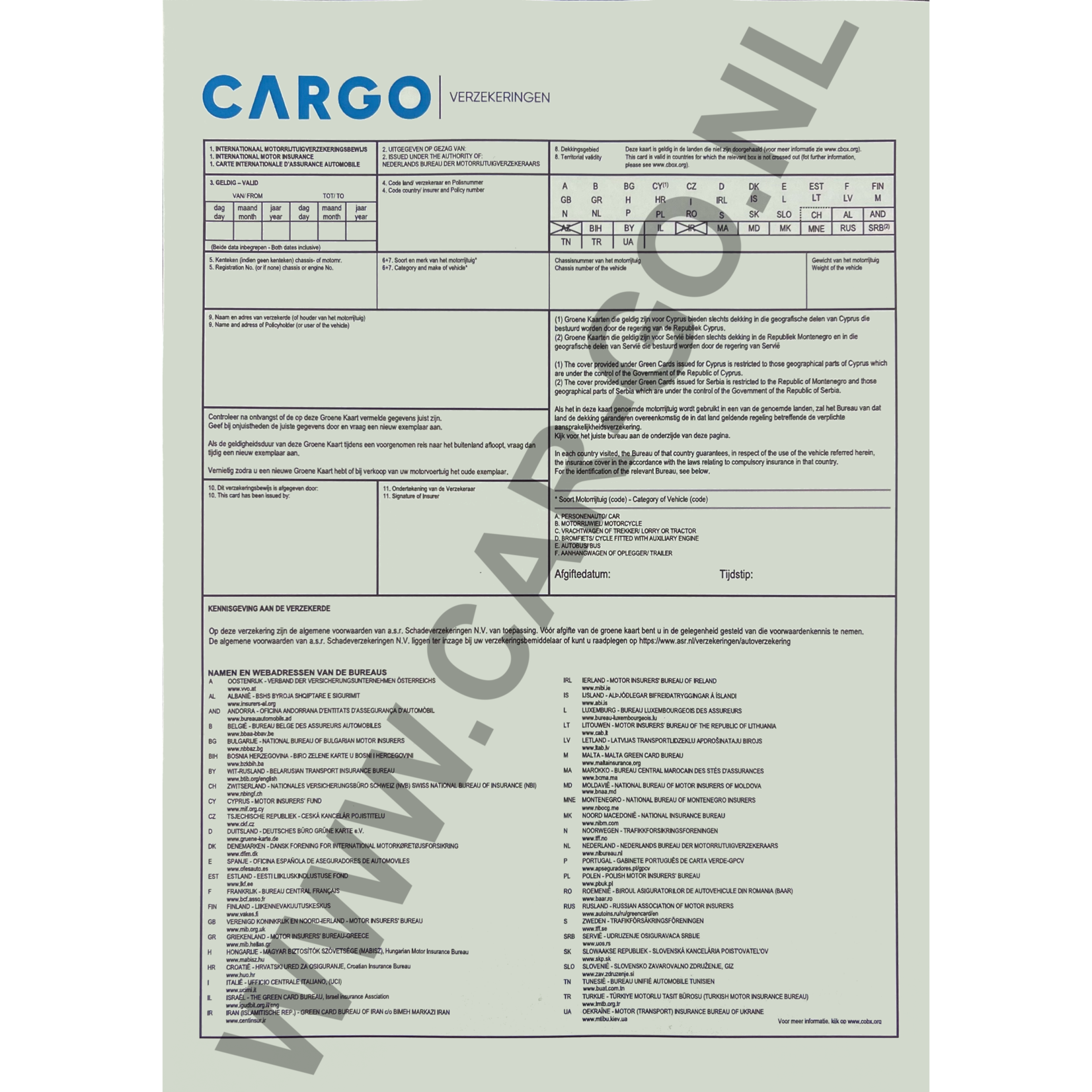 Insurance Card CARGO Webshop