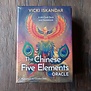 Orakel - The Chinese Five Elements Oracle