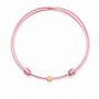 Cube Satijnkoord Ketting 14K Goud