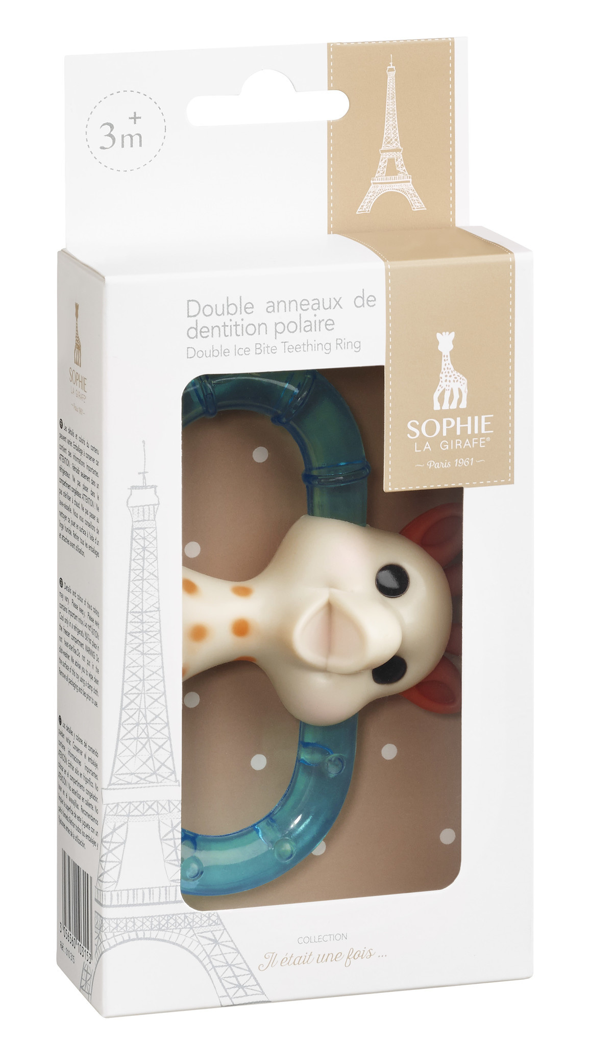 Hochet Multi-Texturé et Anneau de Dentition Sophie la Girafe