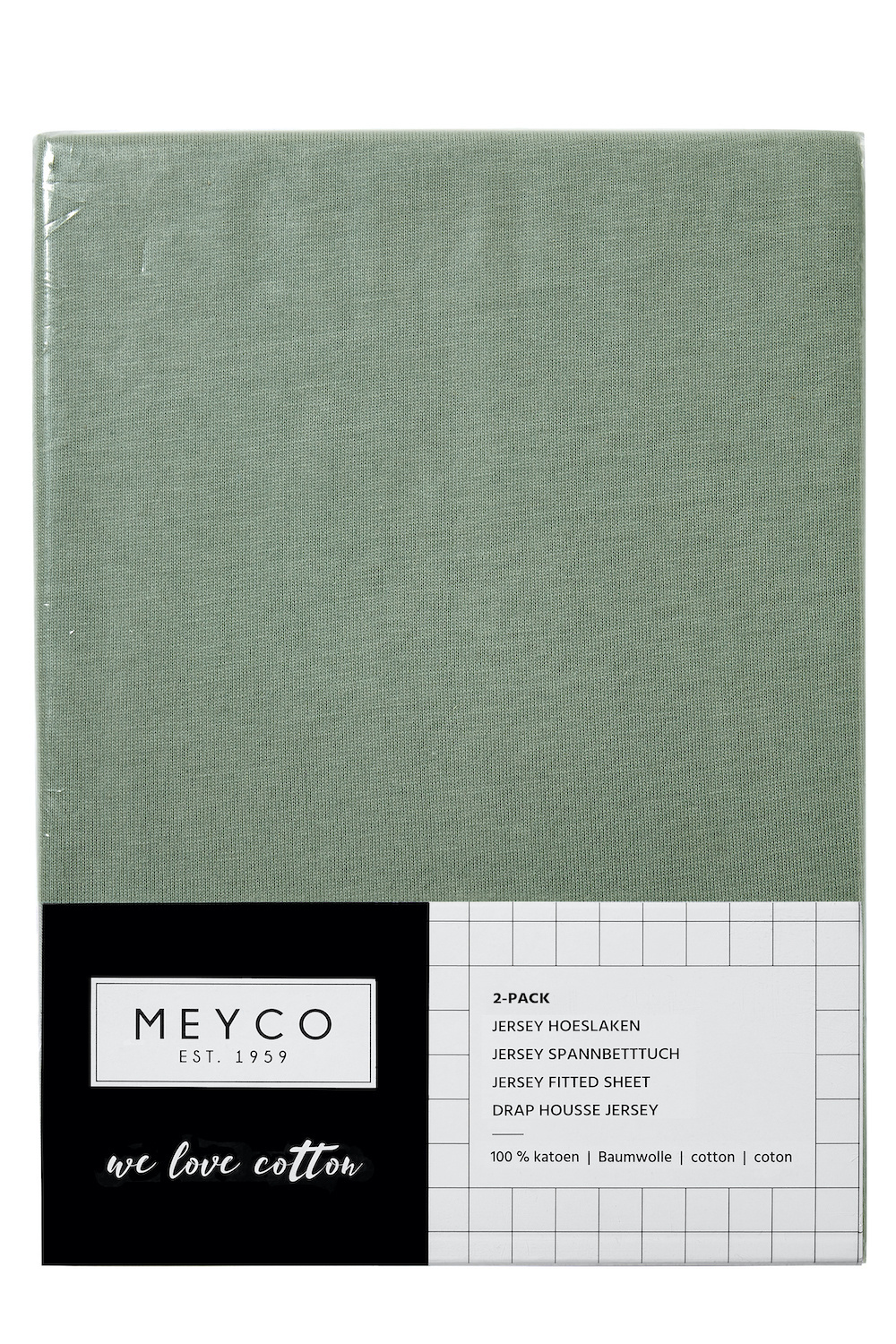 Meyco Drap-housse Jersey 50X90 Sand 