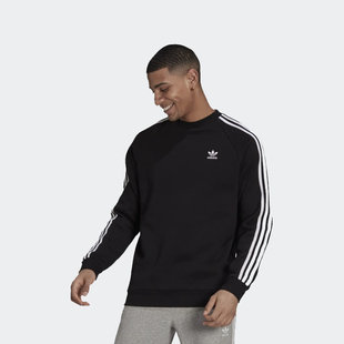 Classic 3-stripes sweatshirt