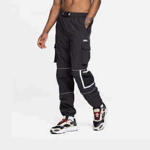 Uba wind pants