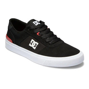 Skate Schoenen Kopen - One80 Boardshop