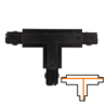 Qub T-Connector 3-Circuit - External - Right - Black Qub T-Connector 3-Circuit - External - Right - Black