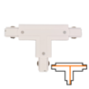 Qub T-Connector 3-Circuit - External - Right - White Qub T-Connector 3-Circuit - External - Right - White