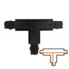 Qub T-Connector 3-Circuit - Internal - Left - Black Qub T-Connector 3-Circuit - Internal - Left - Black