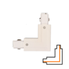 Qub L-connector 3-circuit - External - Left - White Qub L-connector 3-circuit - External - Left - White