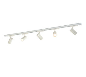 Qub Zoom 3-Phasen-LED-Schienenleuchten-Set I Form - Weiß, 3 Meter, 5 Spots Qub Zoom 3-Phasen-LED-Schienenleuchten-Set I Form - Weiß, 3 Meter, 5 Spots