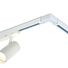 Qub Zoom 3-Phase LED Track Lighting Set - White, L-Shape, 2 x 1 Metre, 2 Spots Qub Zoom 3-Phase LED Track Lighting Set - White, L-Shape, 2 x 1 Metre, 2 Spots