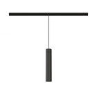 Qub Single Hanglamp Railverlichting - Smart Zigbee - Magneet Railverlichting - 48V - Zwart