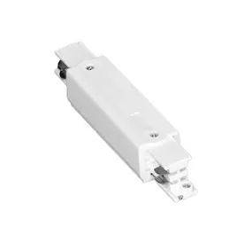 Qub Middle Feed 3-circuit Track White Qub Middle Feed 3-circuit Track White