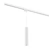 Qub Focus III - 1-Circuit Track Lighting - GU10 - 200cm - I-shape - 3 Spots - Track System - White Qub Focus III - 1-Circuit Track Lighting - GU10 - 200cm - I-shape - 3 Spots - Track System - White