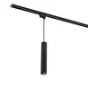 Qub Focus III - -1-Circuit Track Lighting - GU10 - 200cm - I-shape - 3 Pendant Lights - Track System - Black Qub Focus III - -1-Circuit Track Lighting - GU10 - 200cm - I-shape - 3 Pendant Lights - Track System - Black