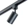 Qub Focus III - 1-circuit track lighting - GU10 - 200cm - i-shape - 4 spots - Track system - Black Qub Focus III - 1-circuit track lighting - GU10 - 200cm - i-shape - 4 spots - Track system - Black
