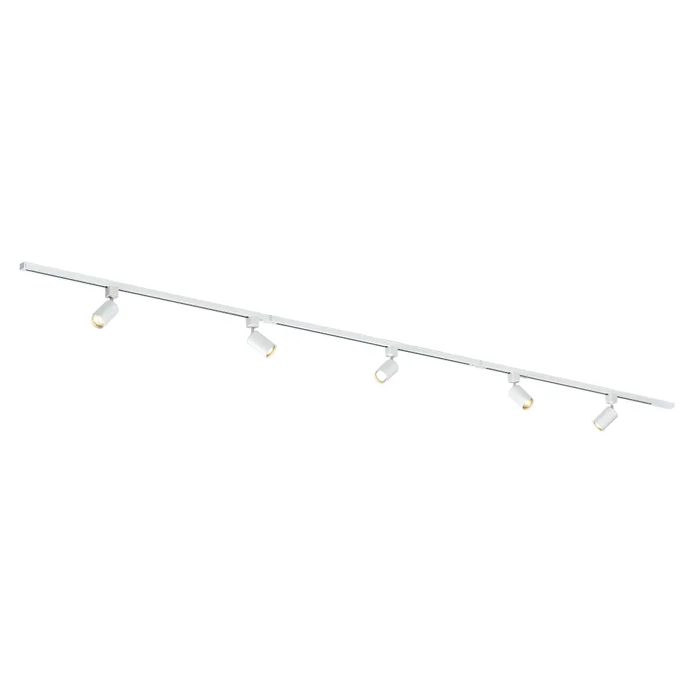 Qub Focus III - 1-circuit track lighting - GU10 - 300cm - I-shape - 5 spots - Track system - White Qub Focus III - 1-circuit track lighting - GU10 - 300cm - I-shape - 5 spots - Track system - White