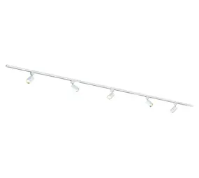 Qub Focus III 300cm 5 spots I GU10 Éclairage sur rail Blanc Qub Focus III 300cm 5 spots I GU10 Éclairage sur rail Blanc