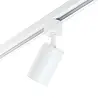 Qub Qub Focus III 1-Circuit Track Lighting - GU10 – 400cm – I-Shape – 6 Spots – Track System – White Qub Qub Focus III 1-Circuit Track Lighting - GU10 – 400cm – I-Shape – 6 Spots – Track System – White