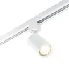 Qub Qub Focus III 1-Circuit Track Lighting - GU10 – 400cm – I-Shape – 6 Spots – Track System – White Qub Qub Focus III 1-Circuit Track Lighting - GU10 – 400cm – I-Shape – 6 Spots – Track System – White
