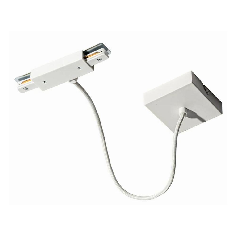 Qub Middle Feed with Square Mounting Plate for 1-Circuit Track Lighting – White