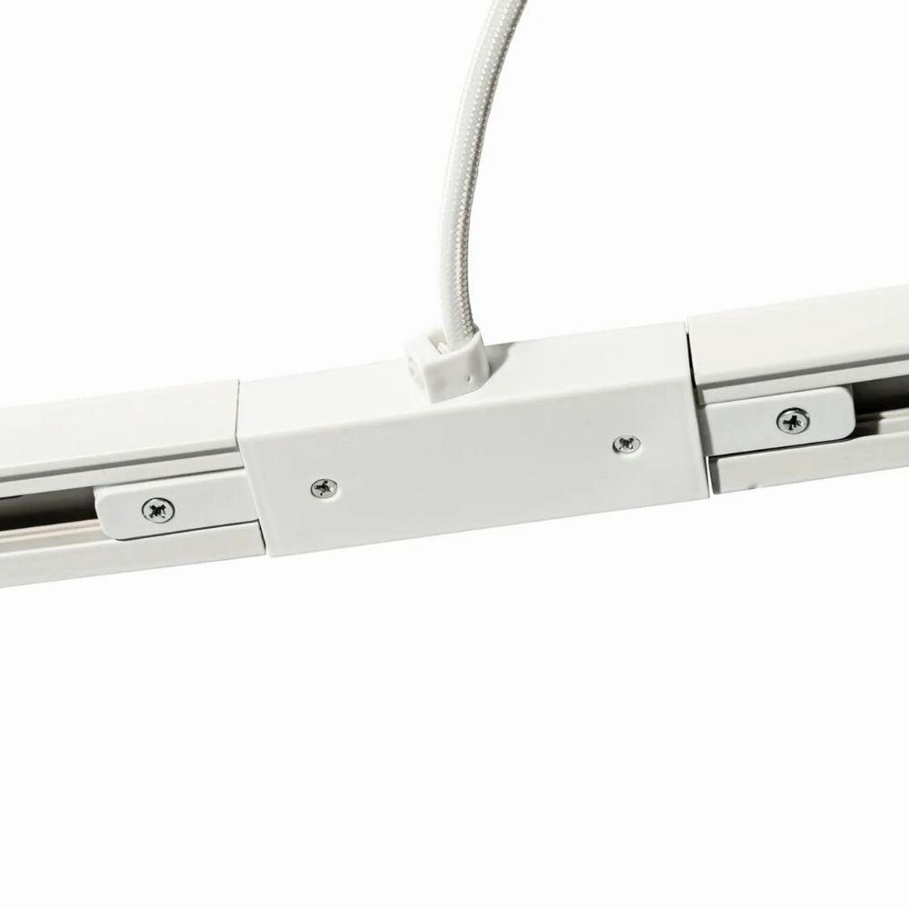 Qub Qub Mittelstromversorgung – Quadratische Montageplatte – 1-Phasen-Schienensystem – Weiß – Sichere Stromzufuhr für Schienensysteme