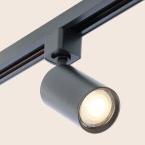 Rail Monophasé Rail Monophasé