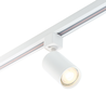 Qub Focus III 1-circuit track lighting - GU10 - 800cm - I-shape - 12 spots - Track system - White Qub Focus III 1-circuit track lighting - GU10 - 800cm - I-shape - 12 spots - Track system - White
