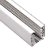 Qub 3-fase spanningsrails - opbouw - 3 meter - Wit - op aanvraag Qub 3-fase spanningsrails - opbouw - 3 meter - Wit - op aanvraag