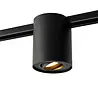 Viror Orbit – Spot GU10 – Noir – Éclairage sur rail monophasé Viror Orbit – Spot GU10 – Noir – Éclairage sur rail monophasé