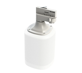 3-Circuit Audio Adapter White 3-Circuit Audio Adapter White