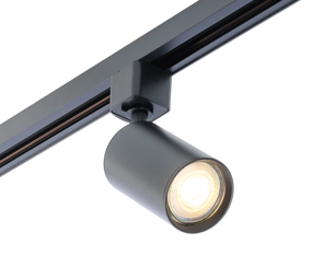 Qub Focus III Railspot GU10 Schwarz Qub Focus III Railspot GU10 Schwarz