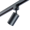 Qub Focus III Railspot 1-fase - GU10 - Railverlichting - Zwart Qub Focus III Railspot 1-fase - GU10 - Railverlichting - Zwart