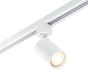 Qub Focus III Spot sur rail  GU10 Blanc Qub Focus III Spot sur rail  GU10 Blanc